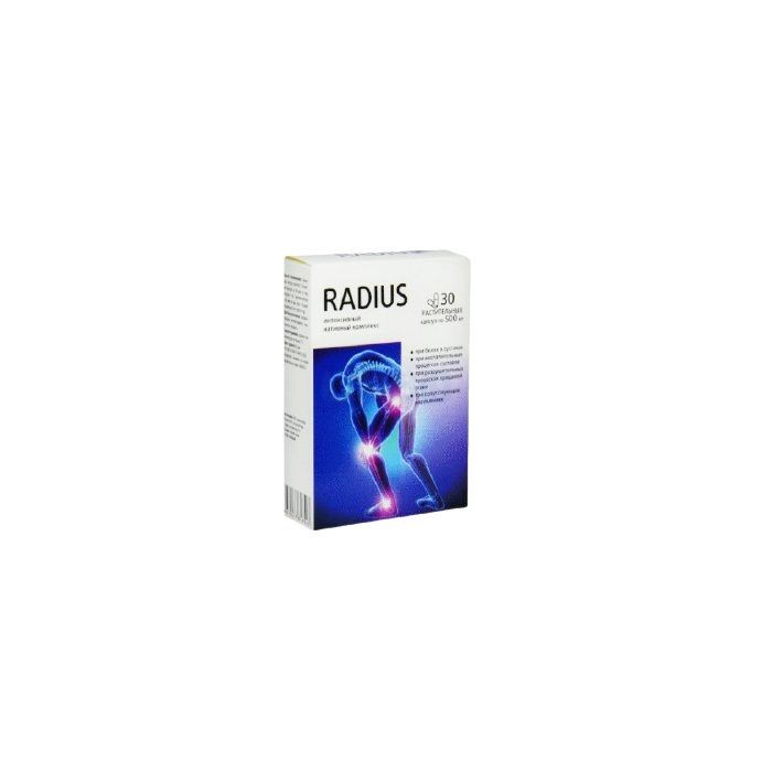 Radius 