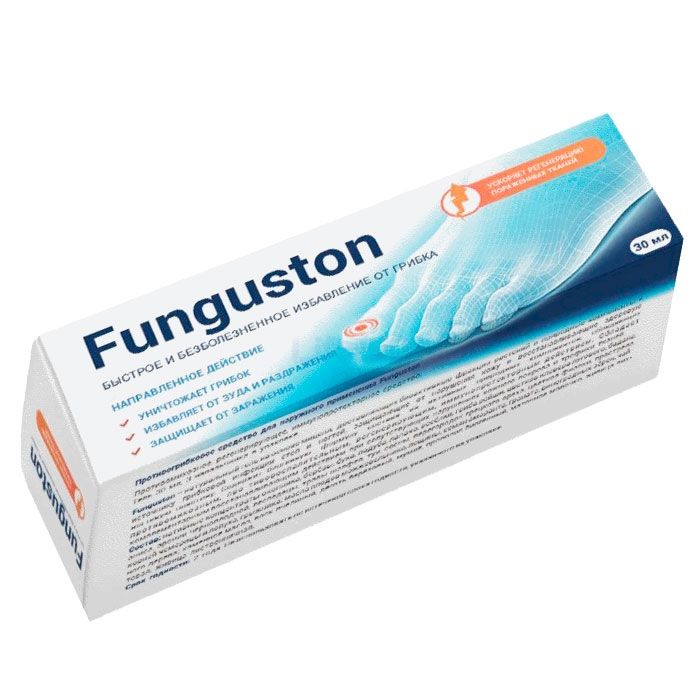 Funguston (Фунгустон) ▸ крем от грибка ▸ в Беларуси