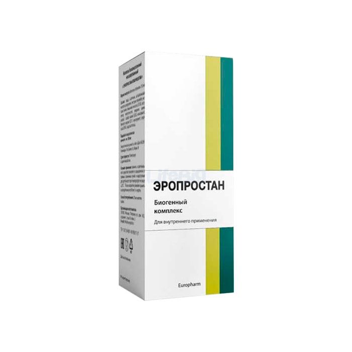 Eroprostan (Эропростан)