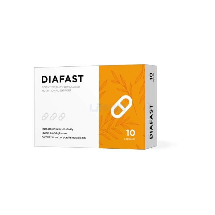 Diafast (Диафаст)