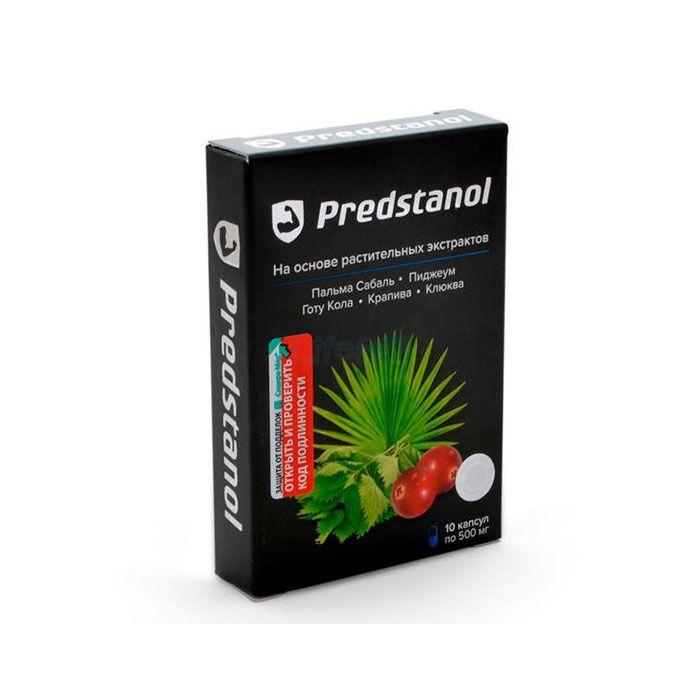 Predstanol ▸ простатитке қарсы құрал ▸ Қазақстанда